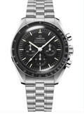 OMEGA Speedmaster Chronograph 38mm - Black on Bracelet